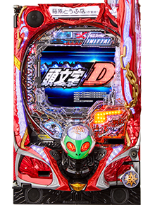 P頭文字Dのゲーム画面