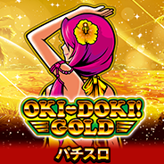 メダルゲーム、ぱちんこパチスロ、カジノゲームを遊べる