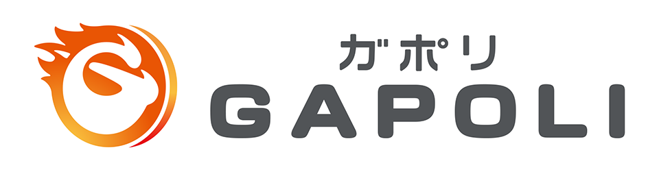 GAPOLI(ガポリ)