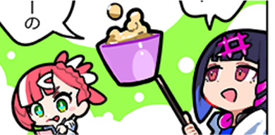 コミック 4話