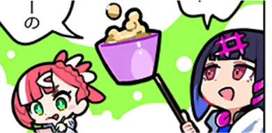 サムネイル4話