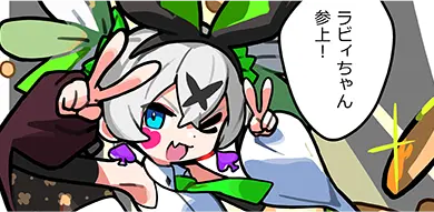 サムネイル6話