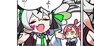 コミック 7話